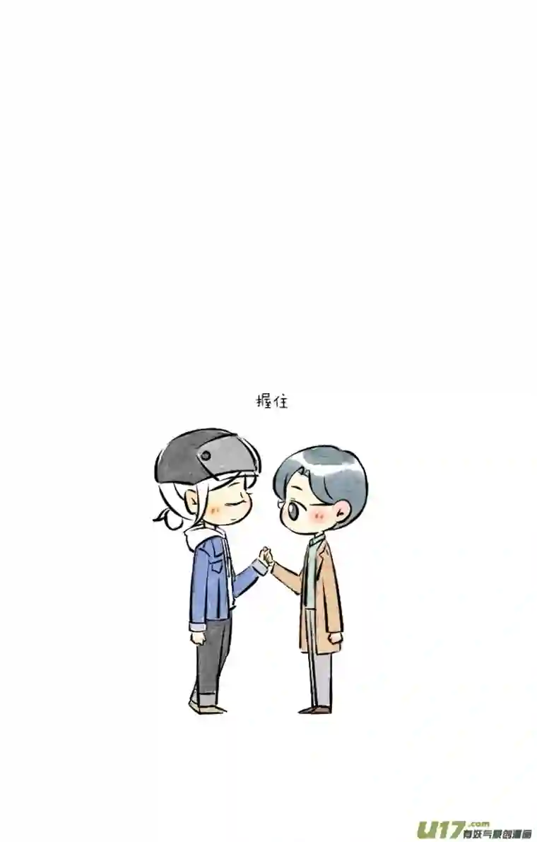 这是为你画的三月05