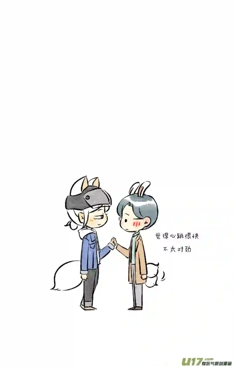 这是为你画的三月05