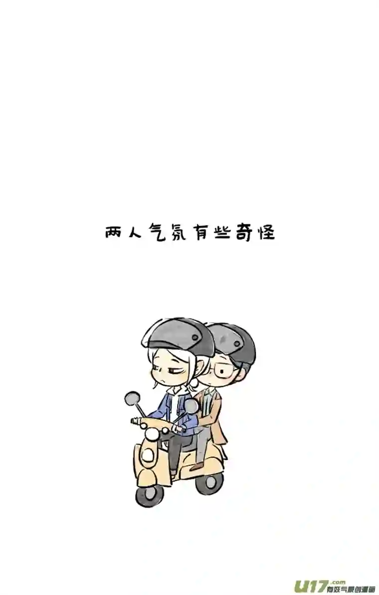 这是为你画的三月05