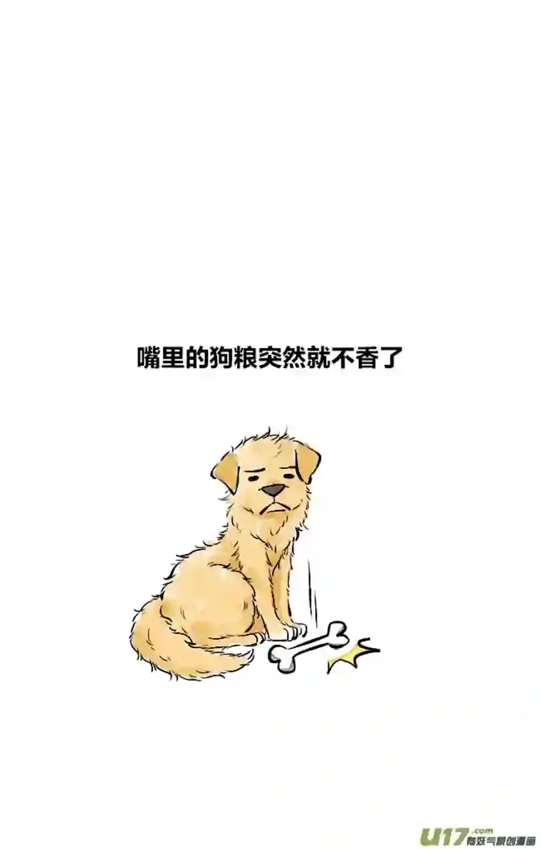 这是为你画的三月06