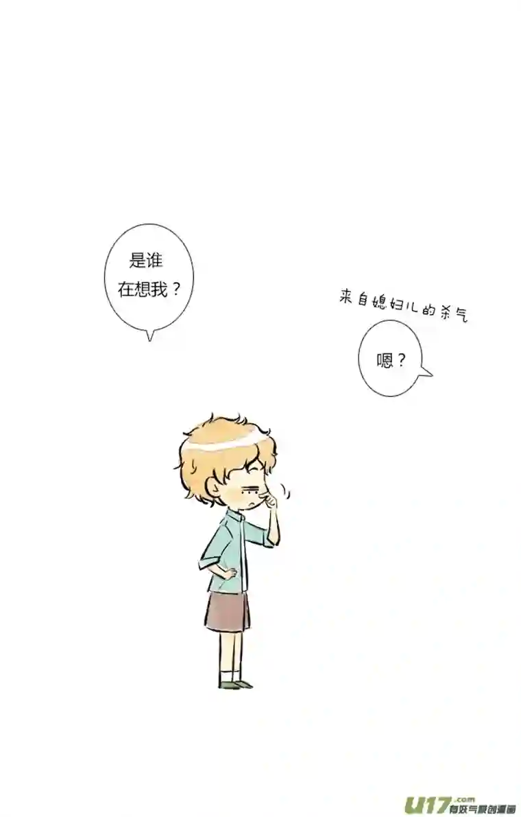 这是为你画的三月06