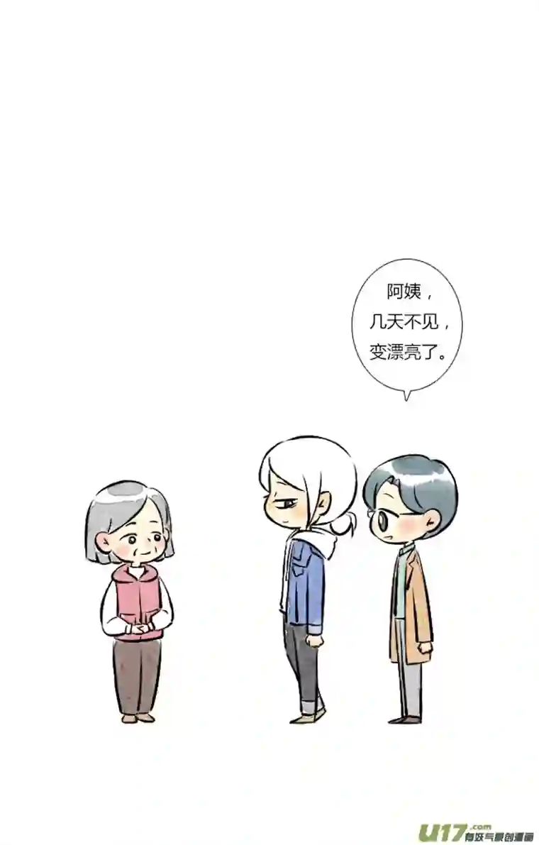 这是为你画的三月08