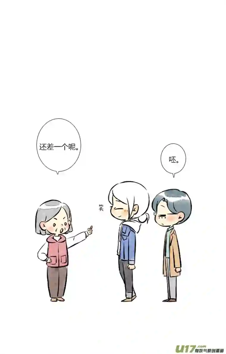 这是为你画的三月08