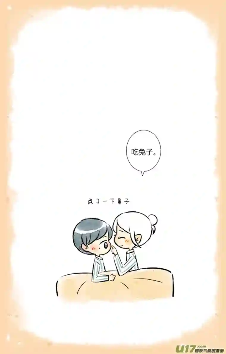 这是为你画的三月10