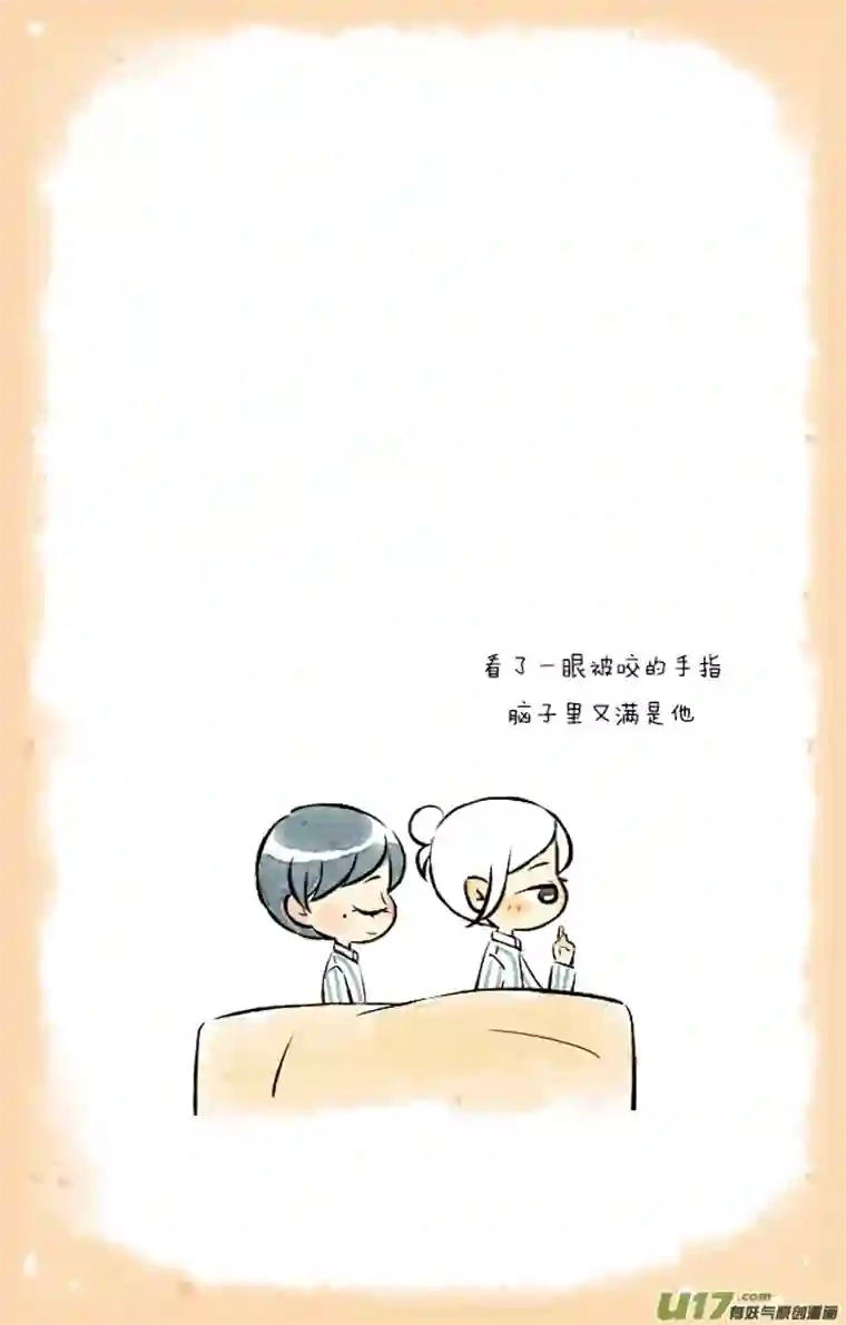 这是为你画的三月10