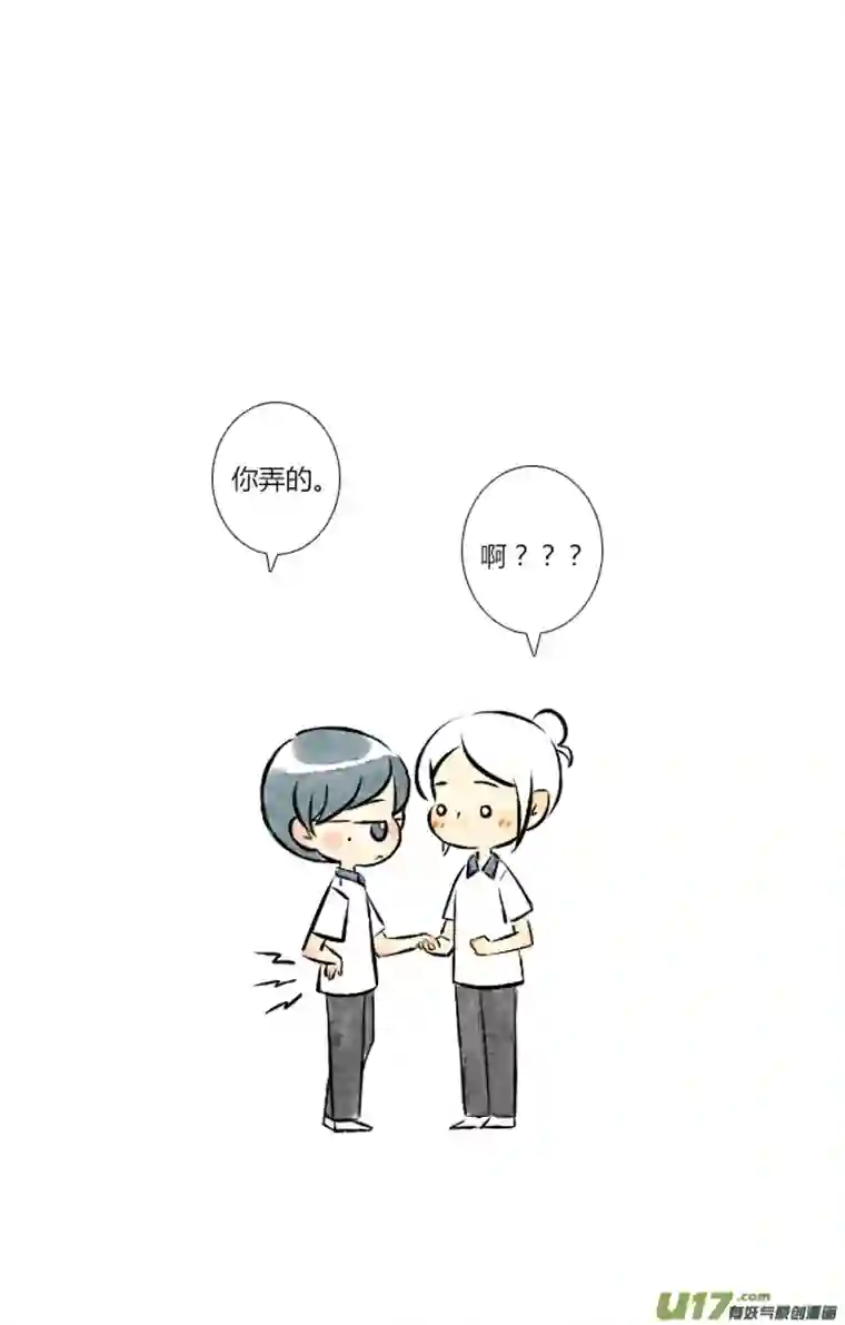 这是为你画的三月10