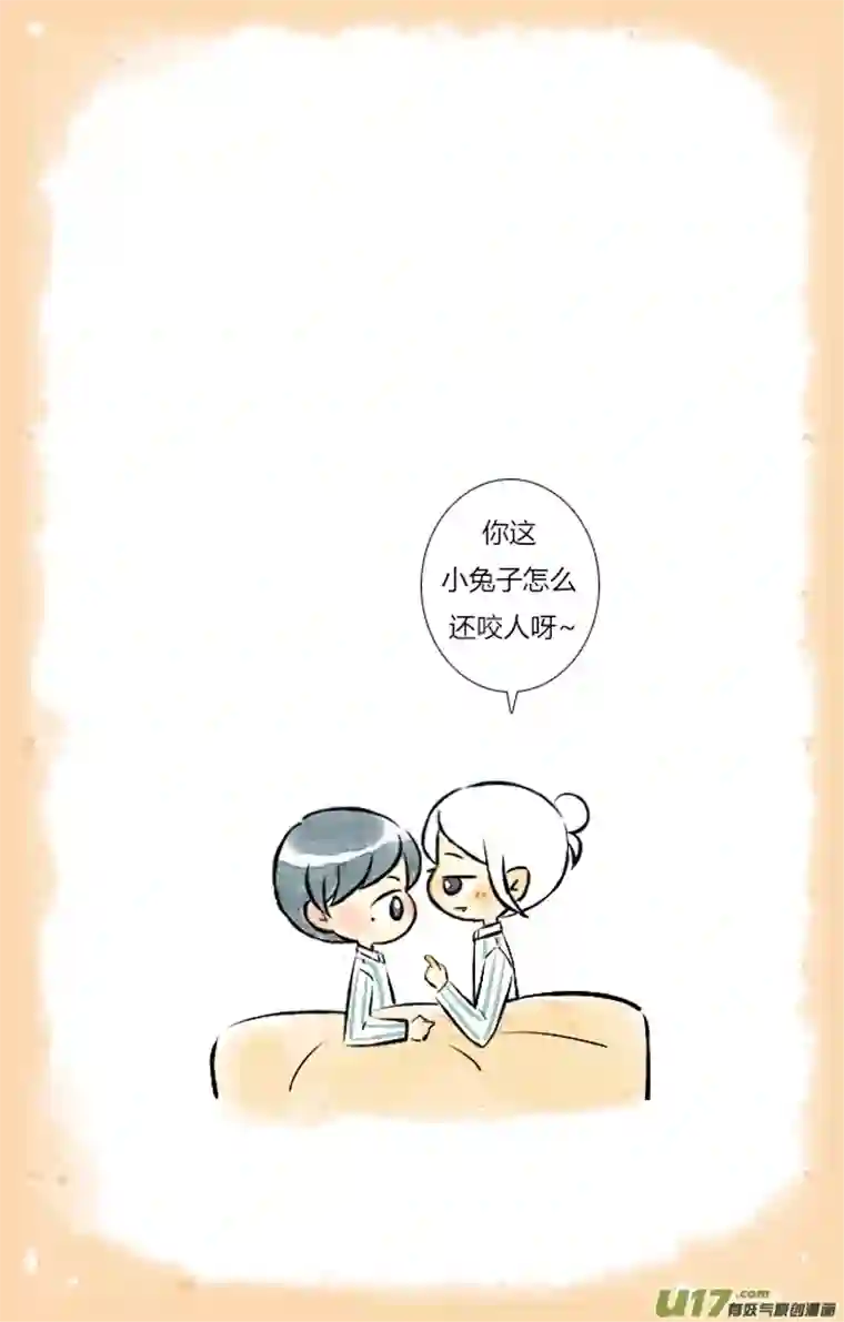 这是为你画的三月10