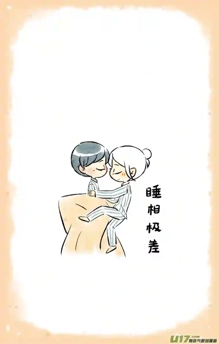 这是为你画的三月10