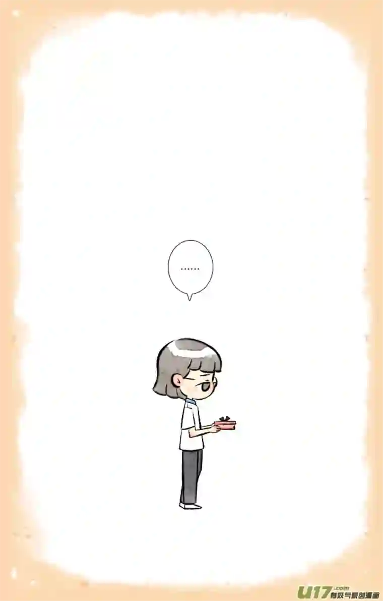 这是为你画的婚礼05