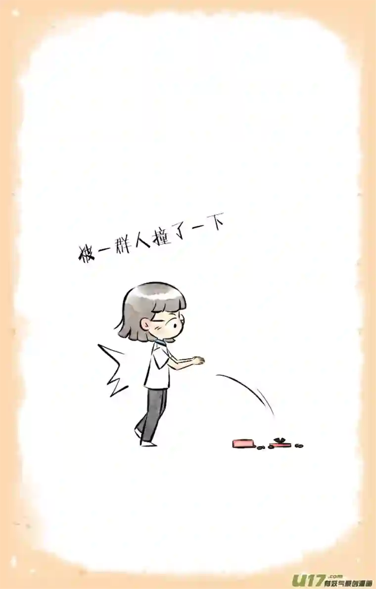 这是为你画的婚礼05