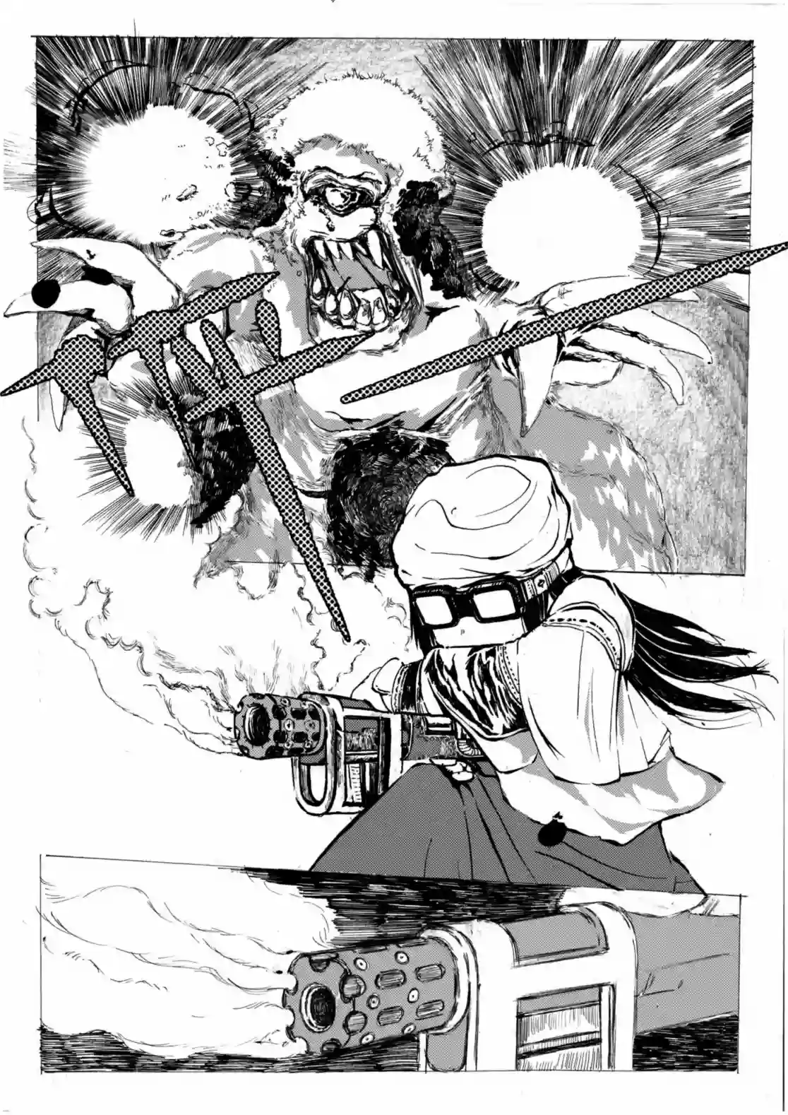 恶魔信客开始前的故事 01