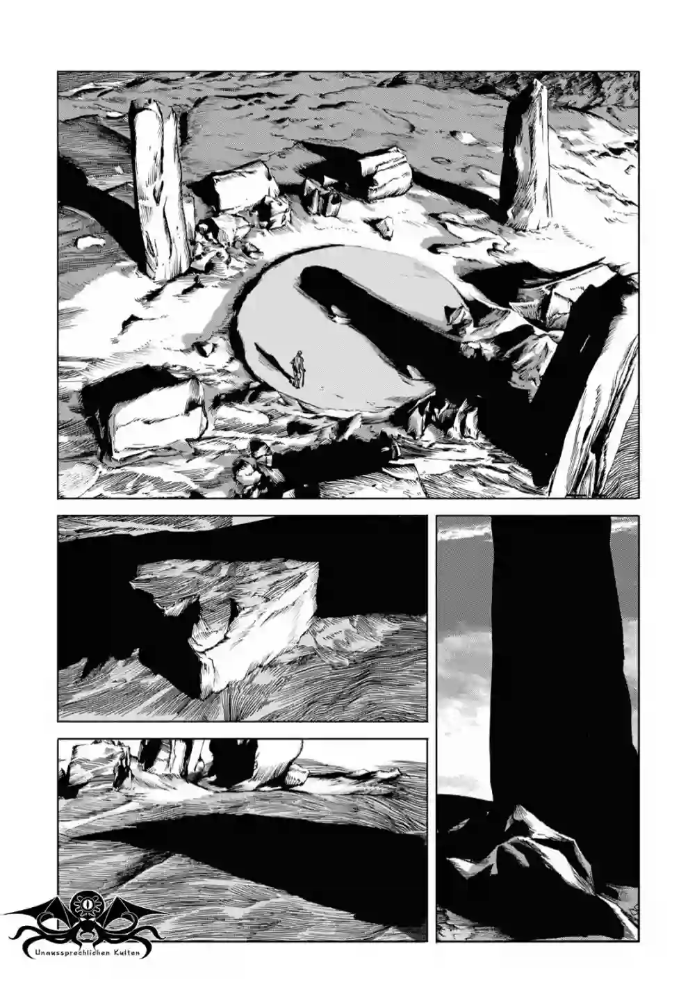 敦威治恐怖事件第02话