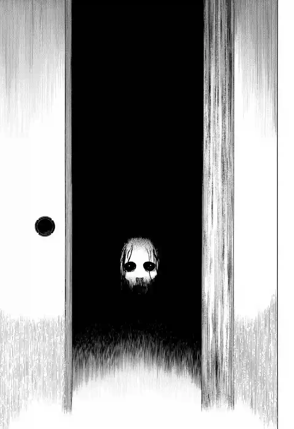 营缮草庐怪异谭第01话