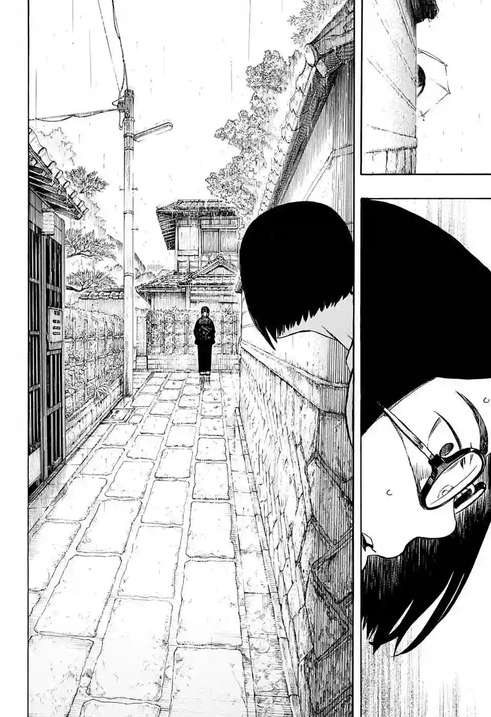 营缮草庐怪异谭第03话