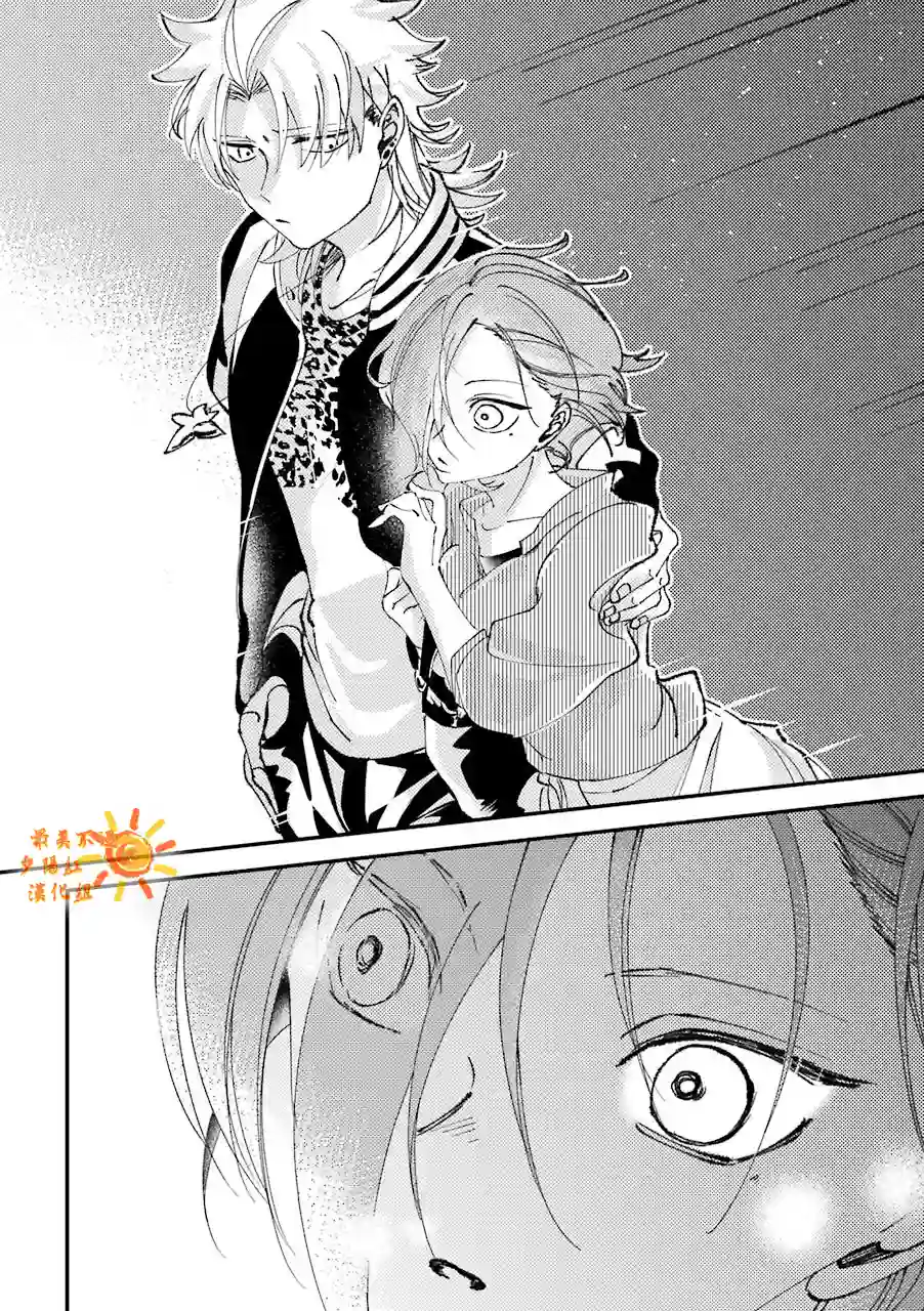 路过的不良少年随口给你一点实用小建议第15.5话