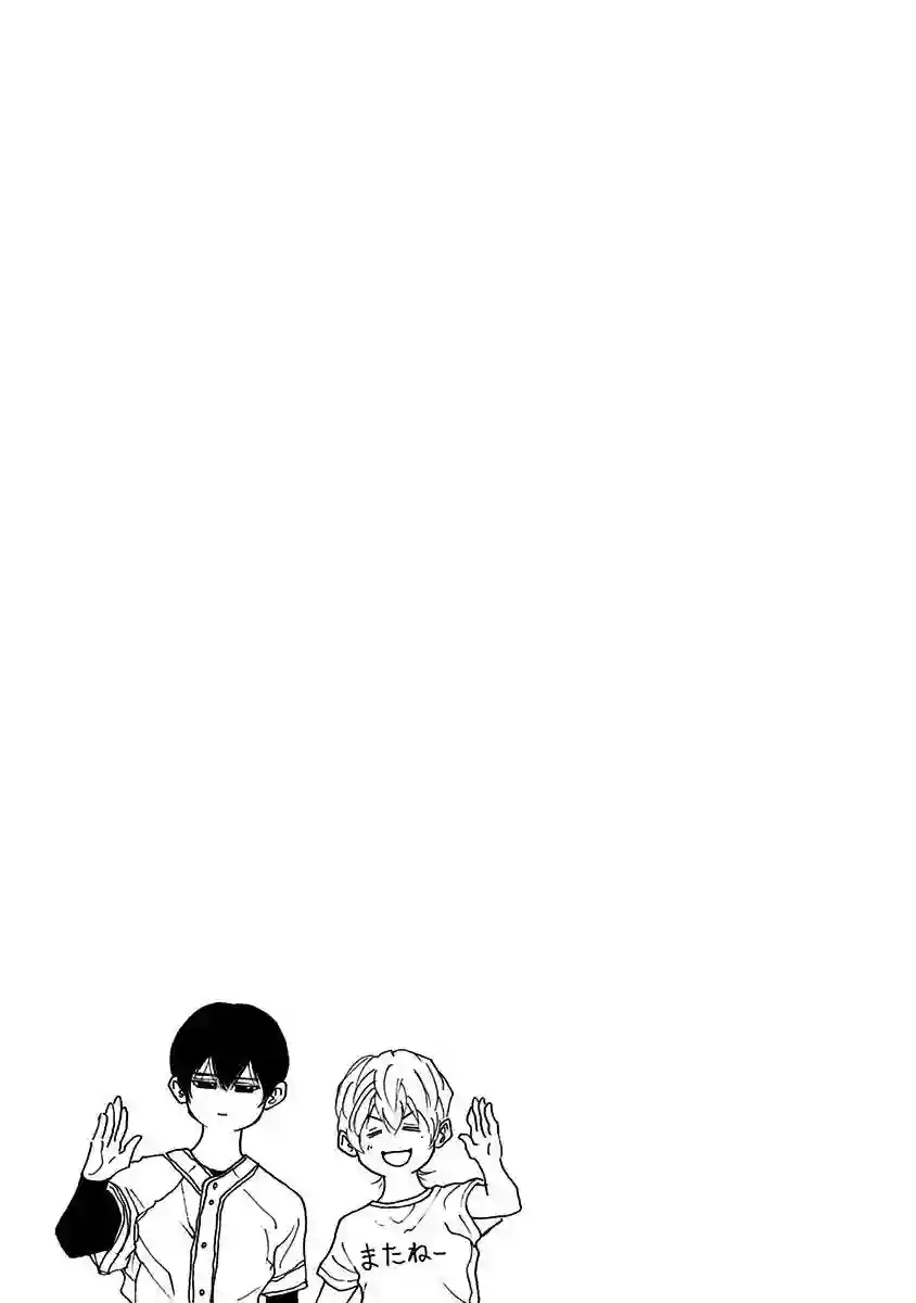 忘却Battery第05话