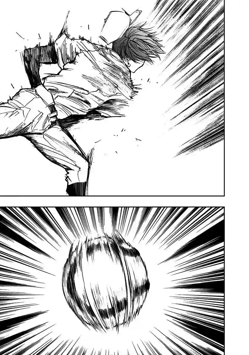 忘却Battery第10话