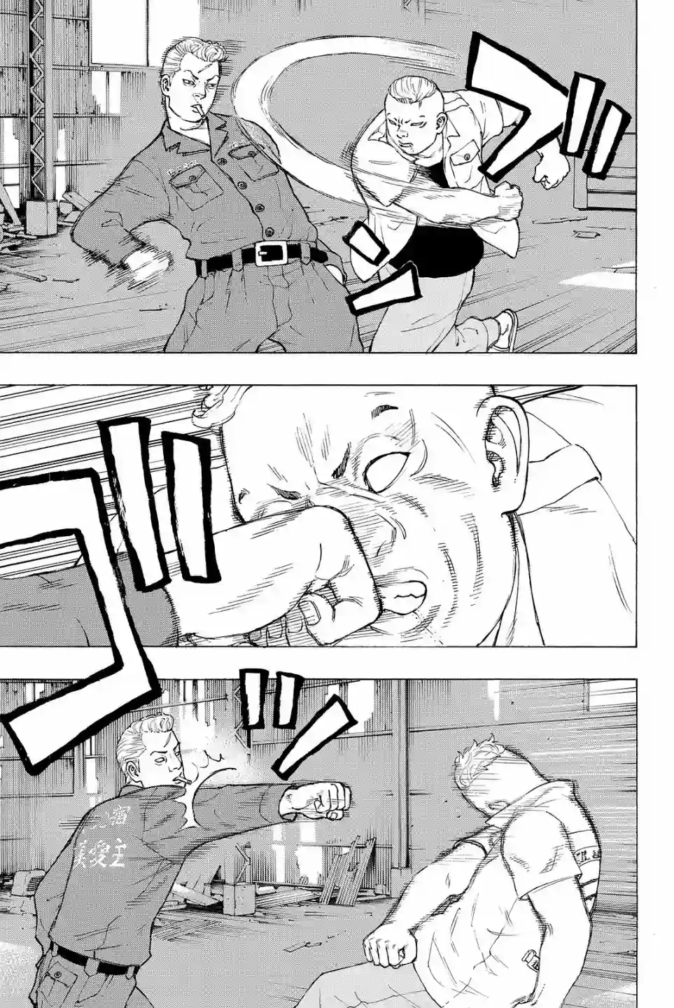 东京复仇者第14话