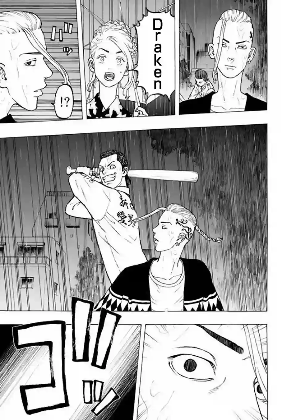 东京复仇者第21话