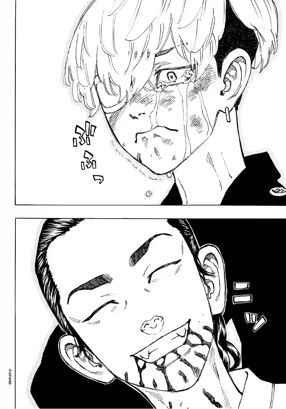 东京复仇者第61话