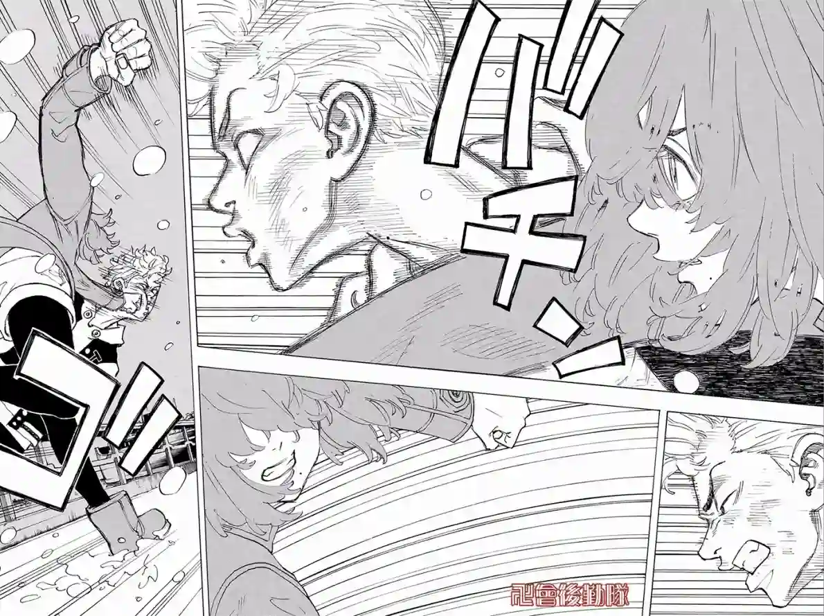 东京复仇者第91话