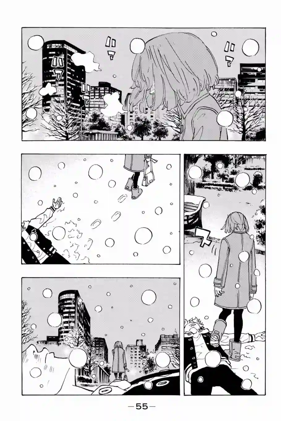 东京复仇者第91话