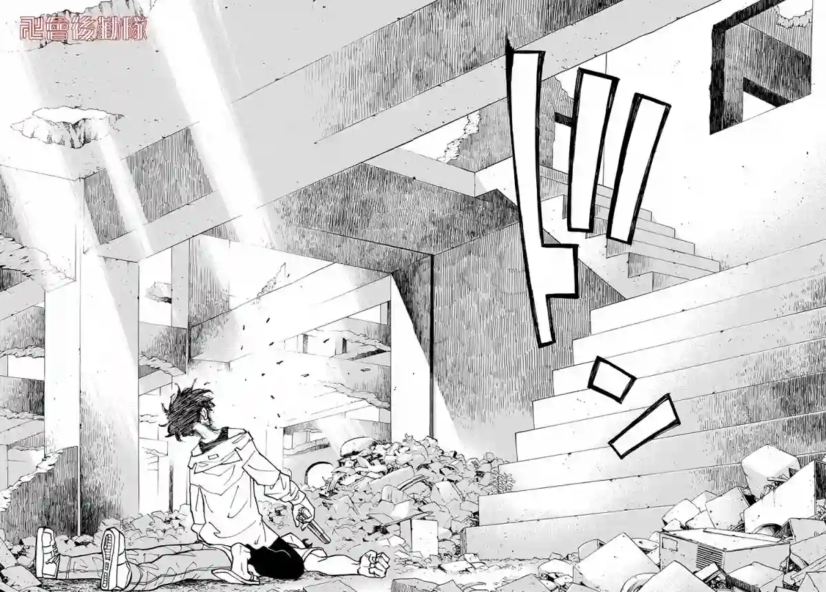 东京复仇者第119话