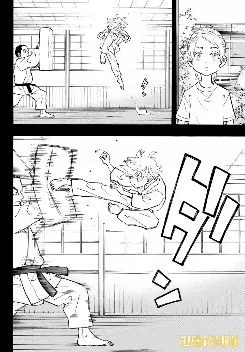 东京复仇者第123话