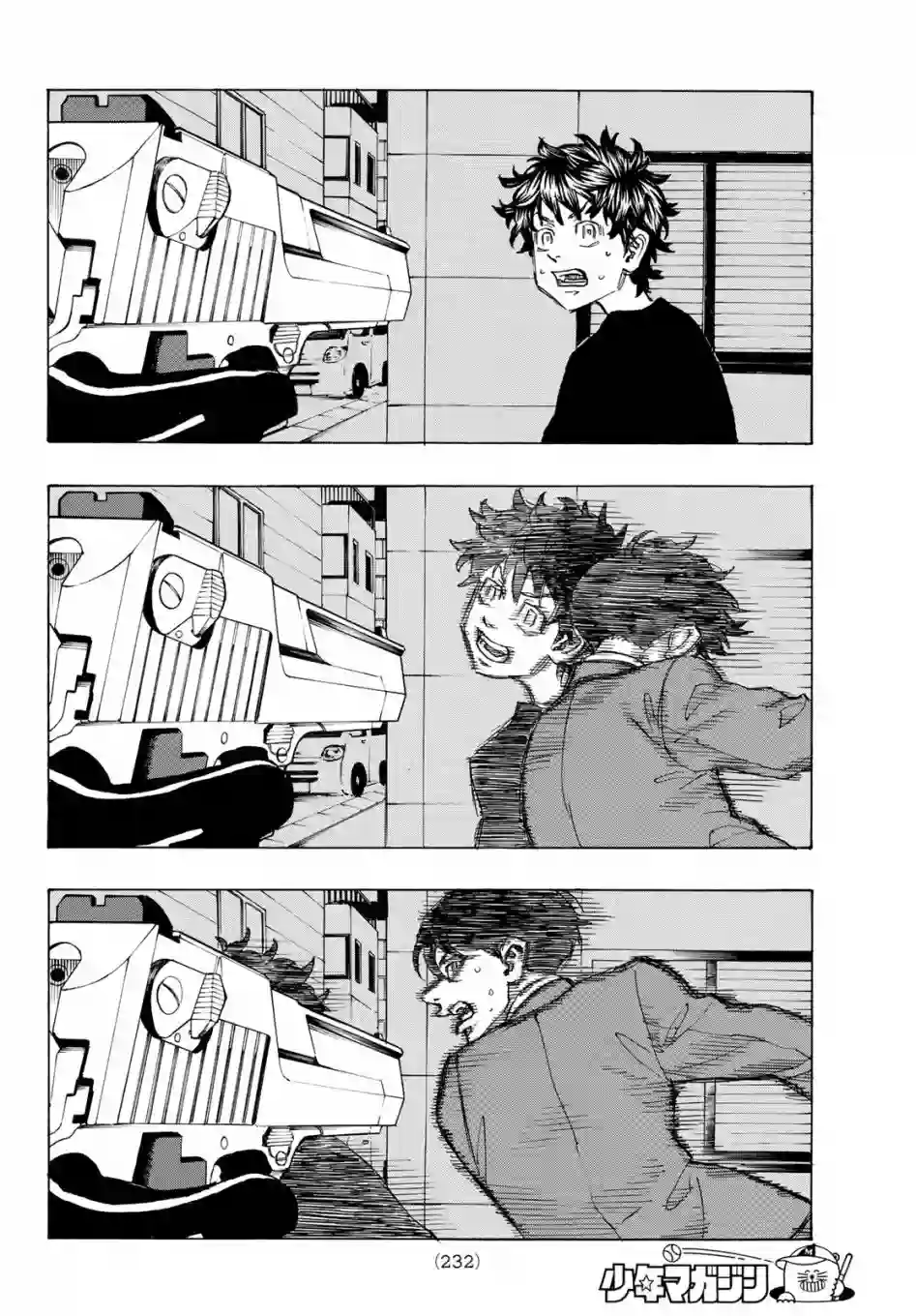 东京复仇者第133话