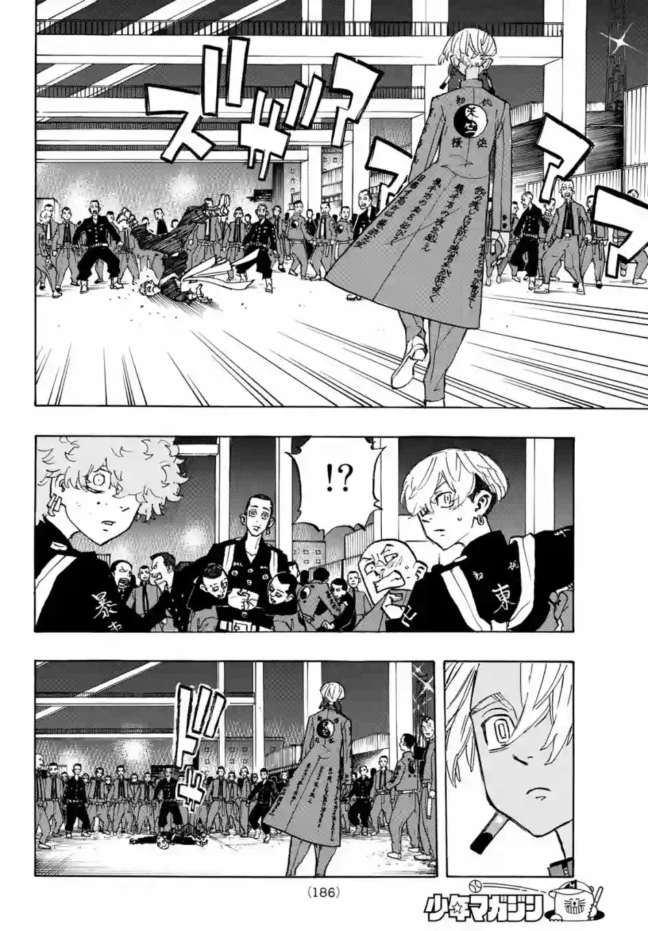 东京复仇者第155话