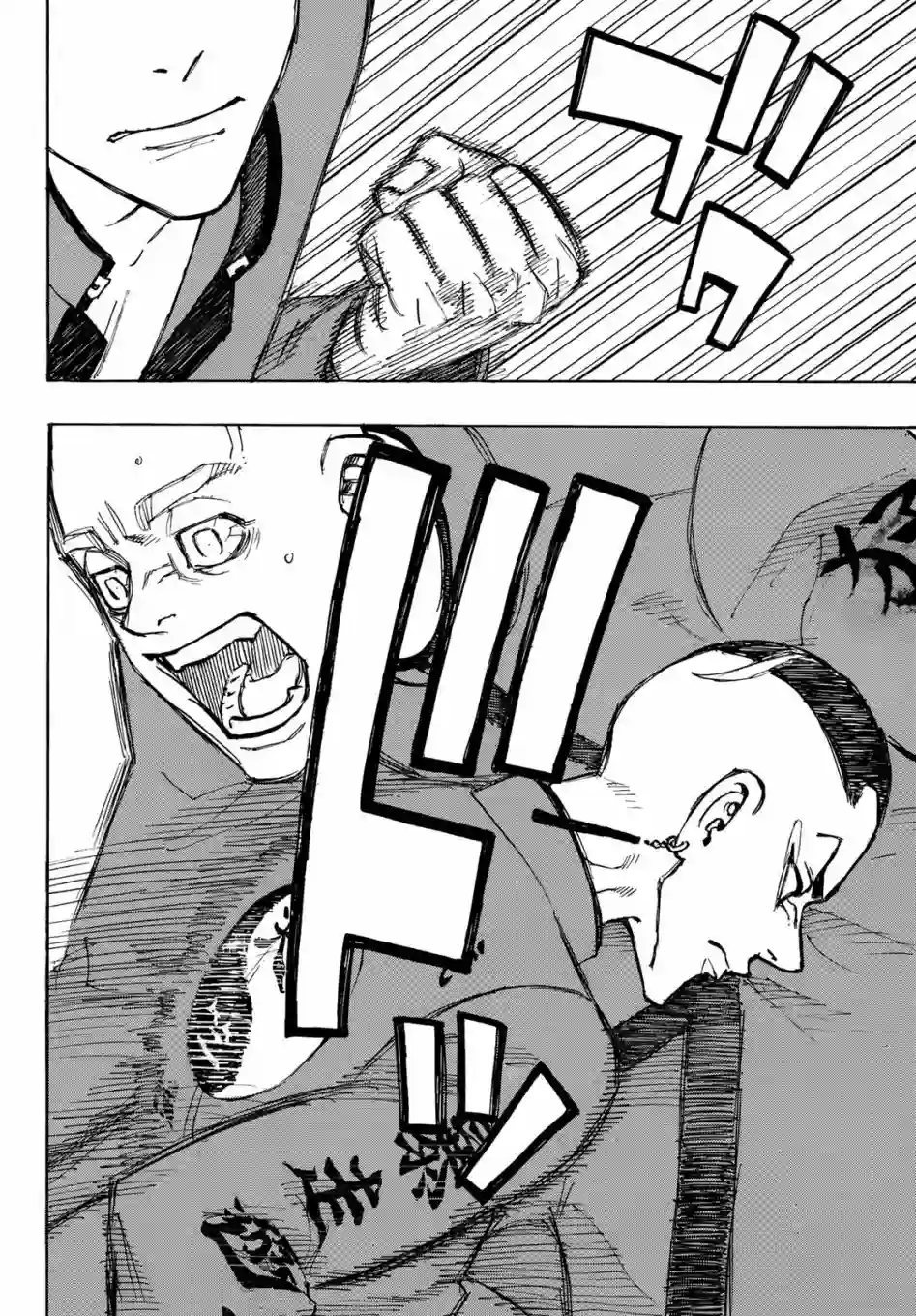 东京复仇者第164话