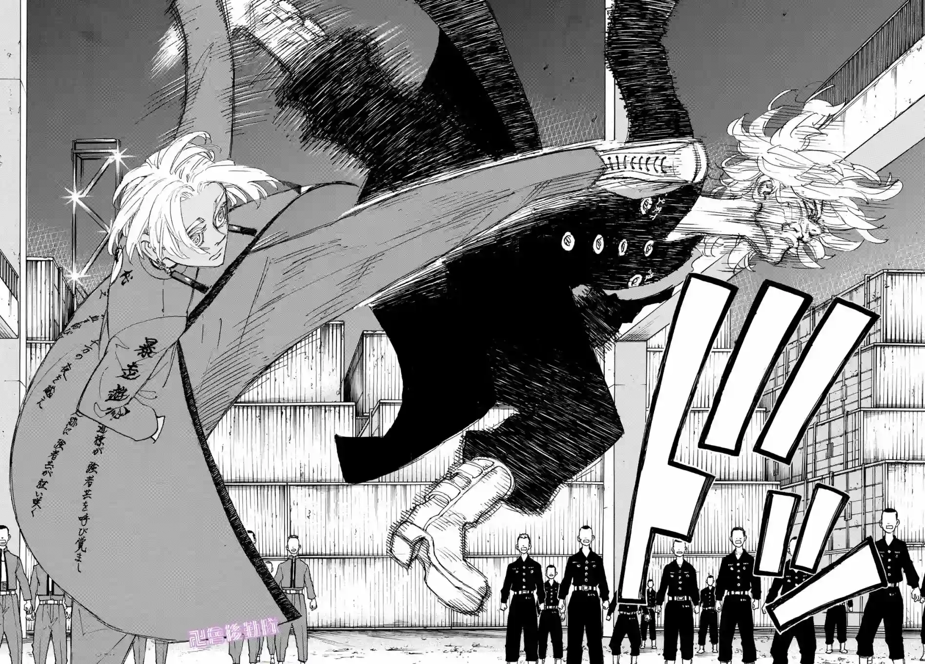 东京复仇者第171话