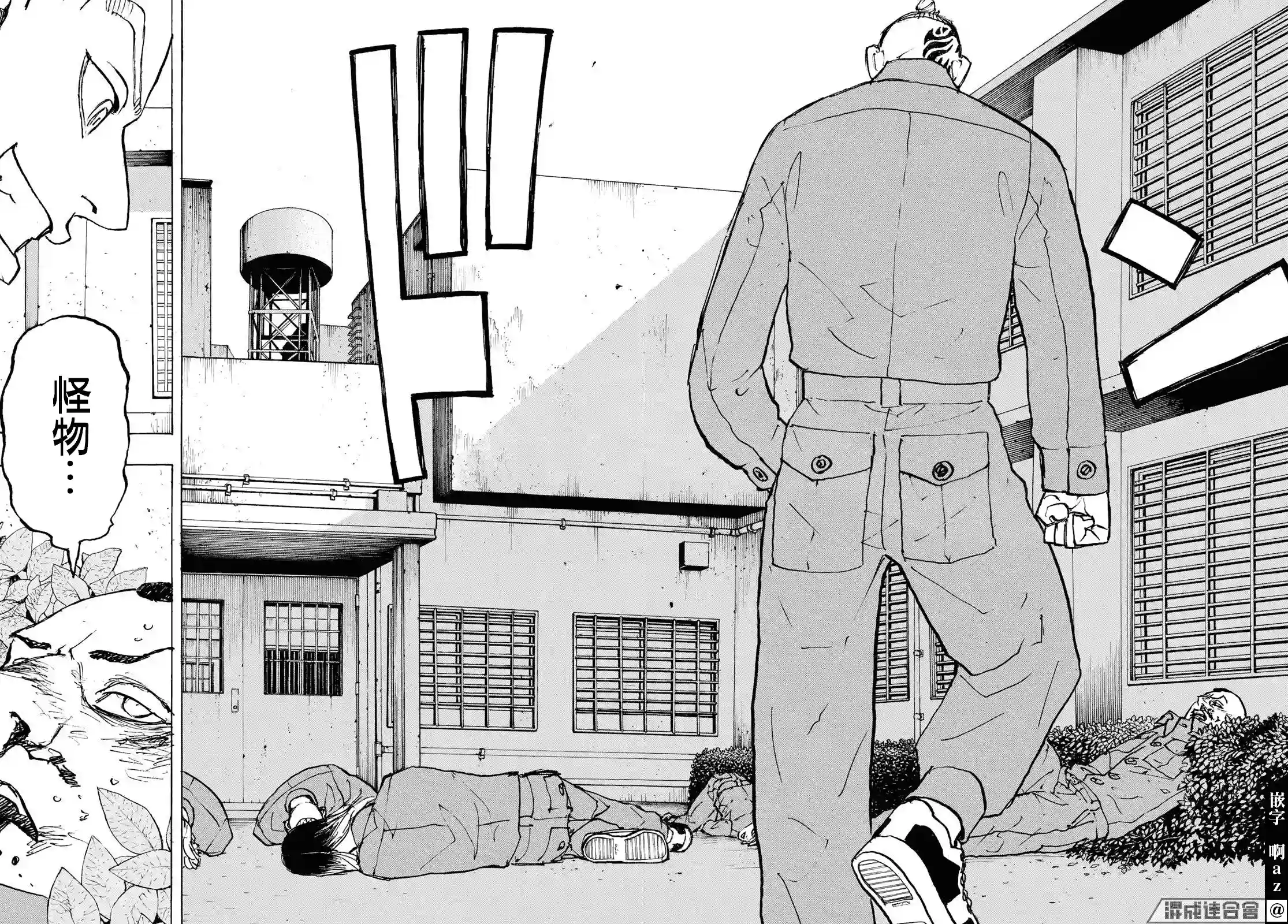 东京复仇者第227话