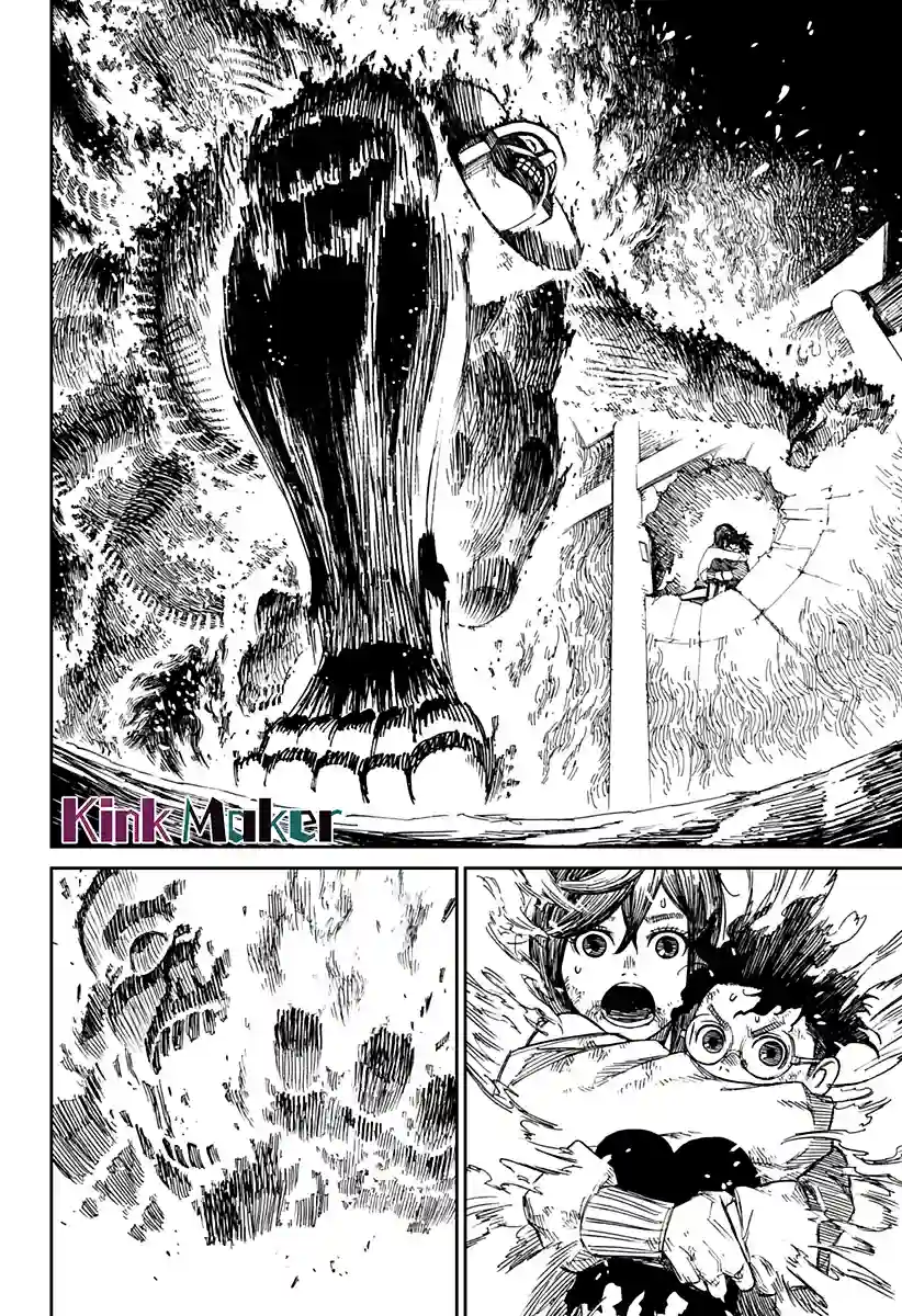 超自然武装噹哒噹第02话