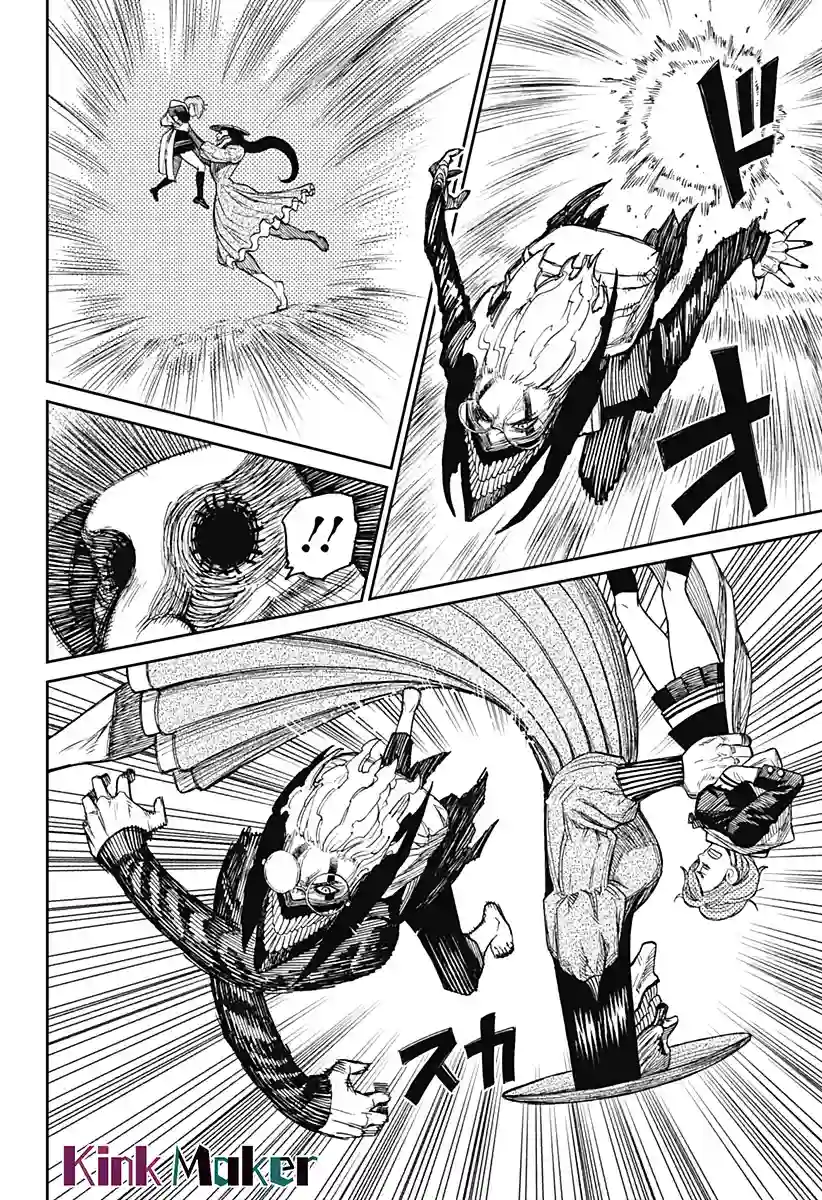 超自然武装噹哒噹第14话