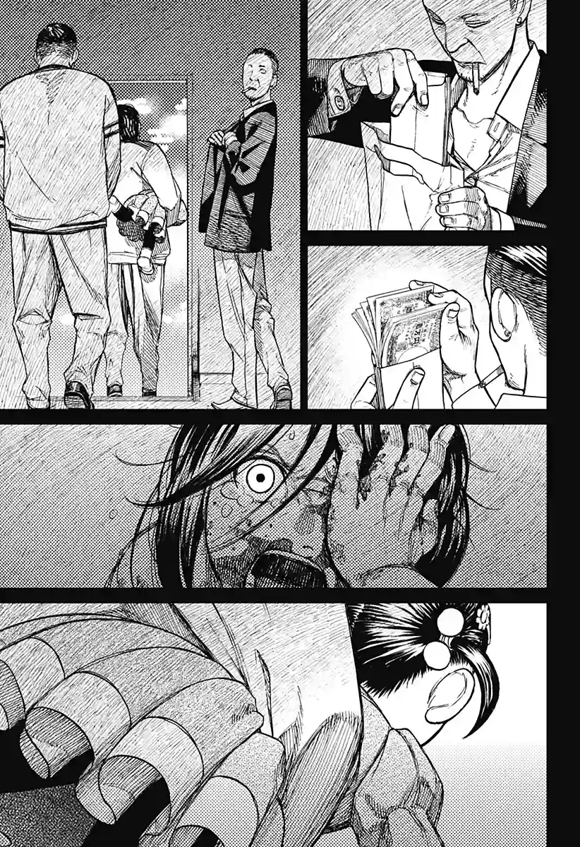 超自然武装噹哒噹第16话