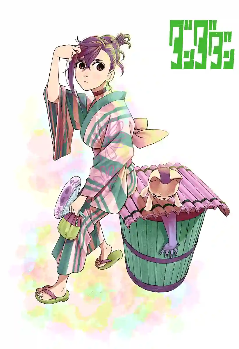 超自然武装噹哒噹番外