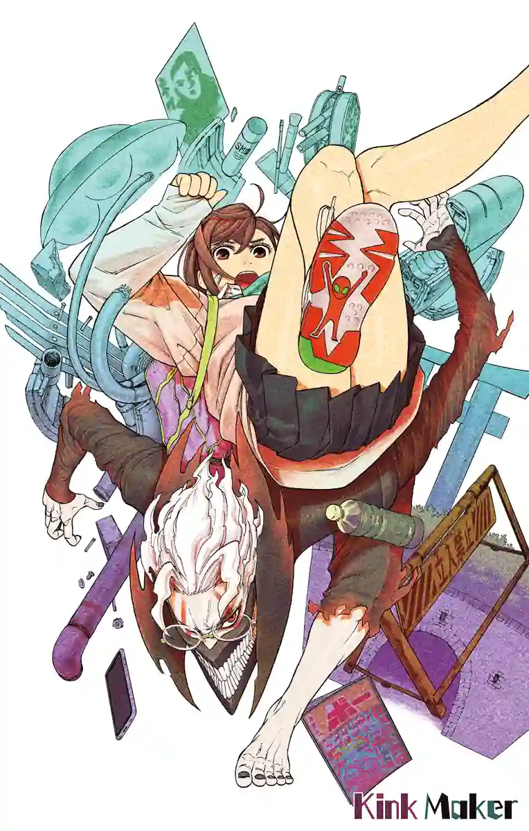 超自然武装噹哒噹第2卷附录