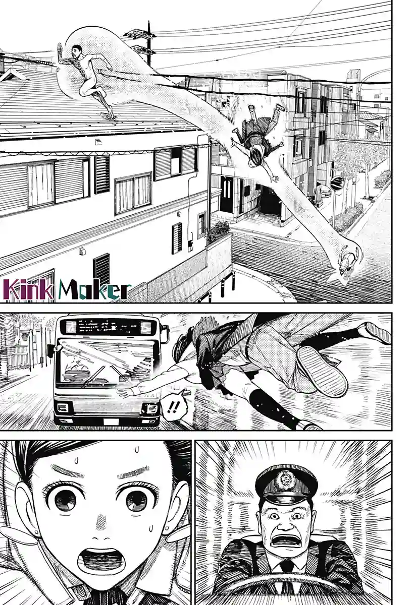 超自然武装噹哒噹第30话