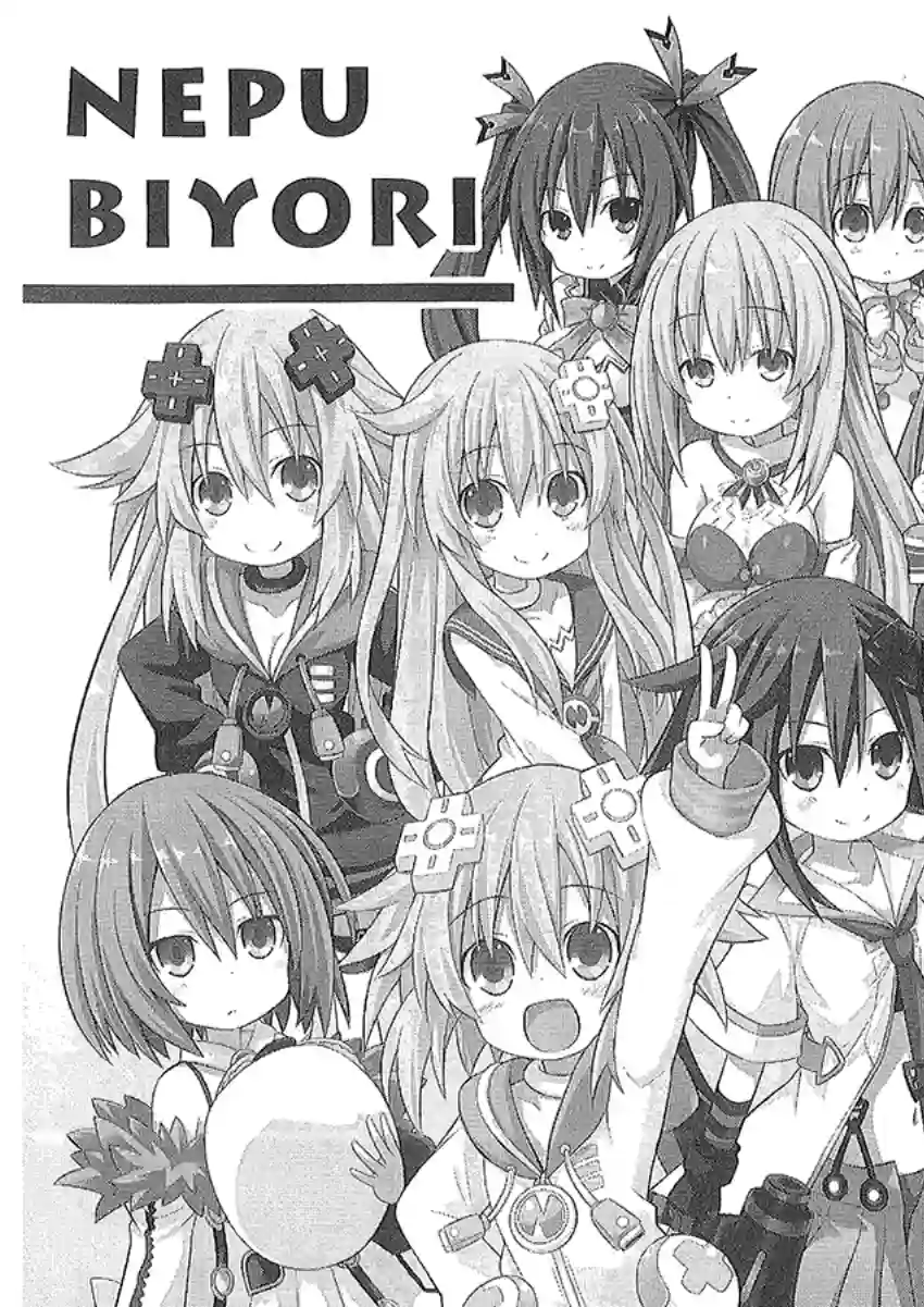 海王星系列收录涅普日和V2