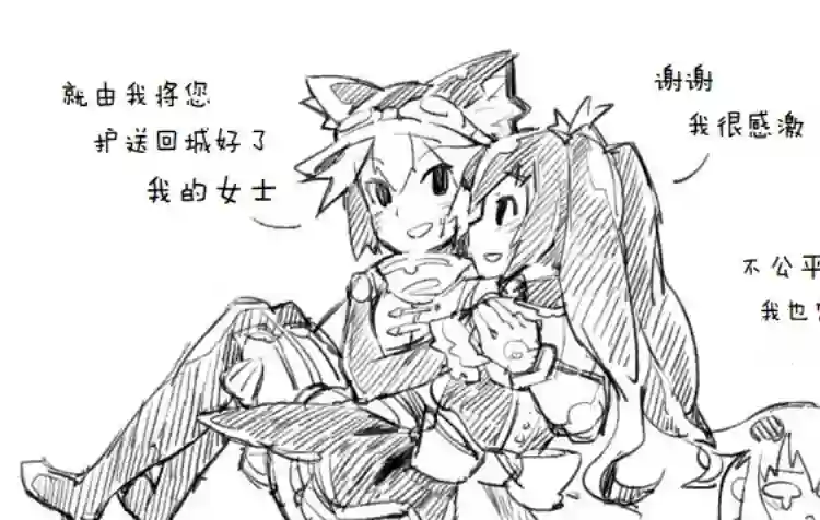 海王星系列收录其花语为“深爱”