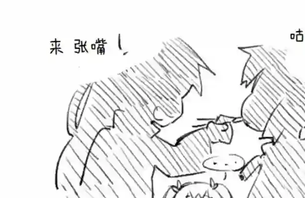 海王星系列收录其花语为“深爱”