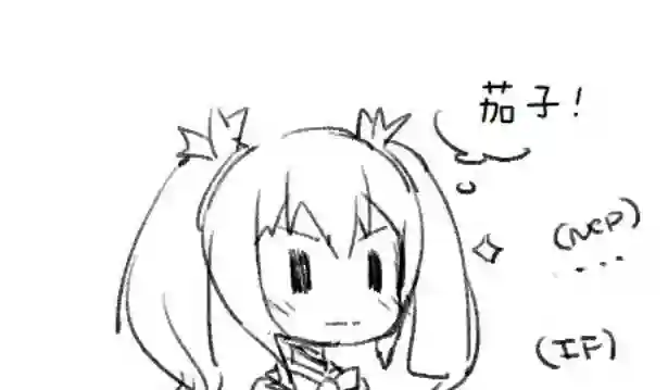 海王星系列收录其花语为“深爱”