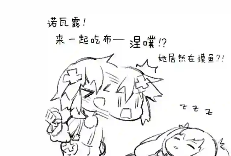 海王星系列收录其花语为“深爱”