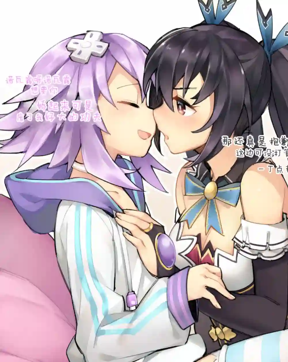 海王星系列收录其花语为“深爱”