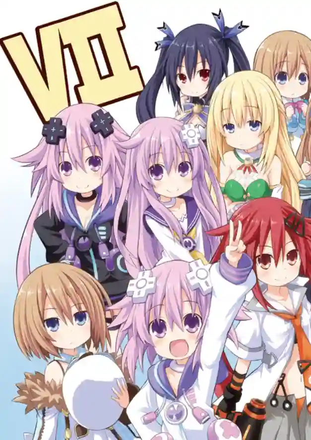 海王星系列收录涅普日和RB