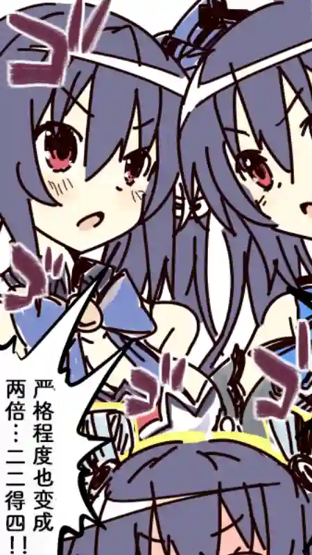 海王星系列收录VR体验 