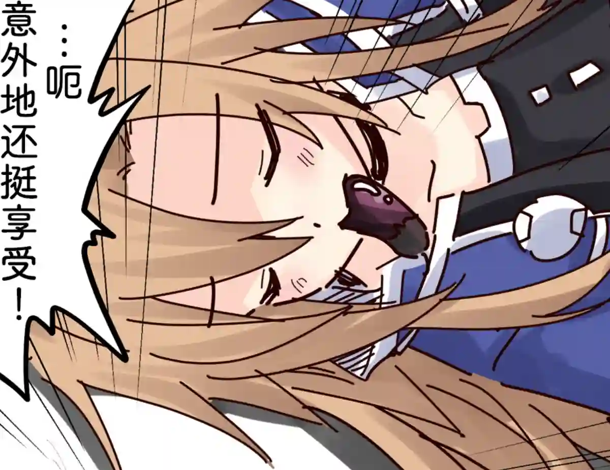 海王星系列收录VR体验 