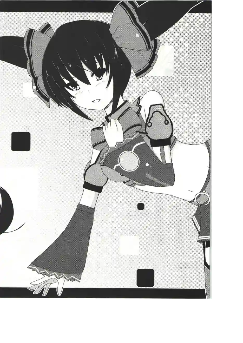 海王星系列收录欢迎来冥界