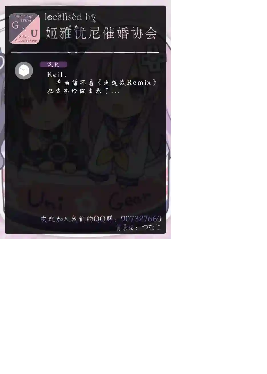 海王星系列收录欢迎来冥界